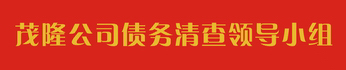 昆山勁睿金屬網(wǎng)科技有限公司